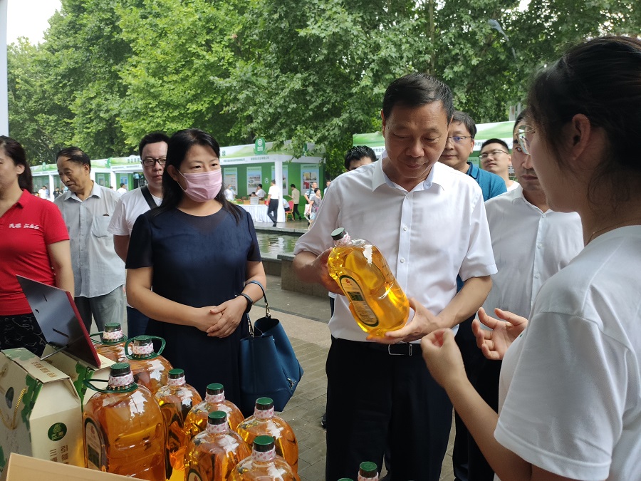 三源糧油榮獲第二十屆中國(guó)綠色食品博覽會(huì)金獎(jiǎng)