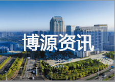 蘇尼特公司入圍“錫盟民營企業(yè)10強(qiáng)”